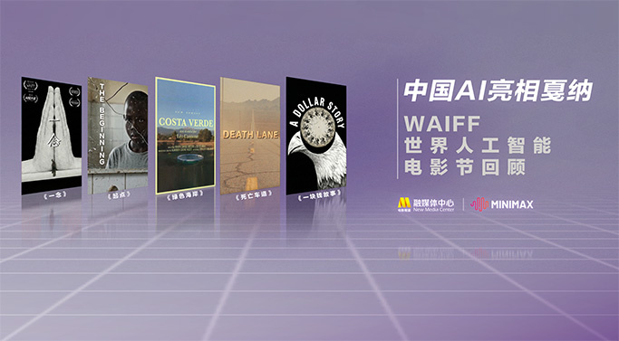 伊人久久成人